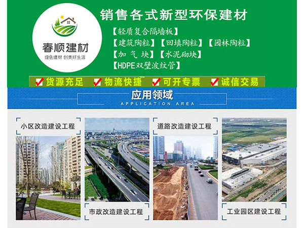 撫州哪里有HDPE雙壁波紋管？波紋管廠家