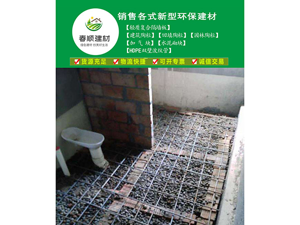 生產(chǎn)銷售回填陶粒，建筑陶粒，園林陶粒