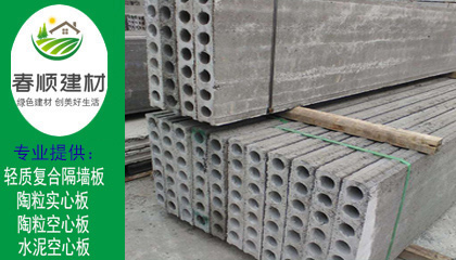 找江西陶?？招陌迳a(chǎn)廠家