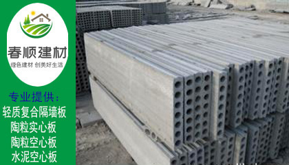 南昌有沒有陶?？招陌鍙S家