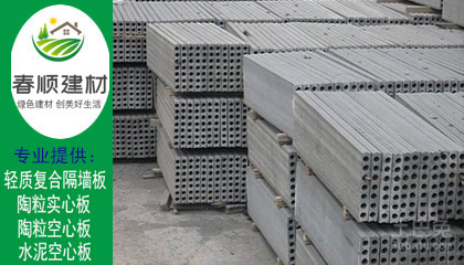 陶?？招陌鍍r格 陶?？招陌宥嗌馘X一平方