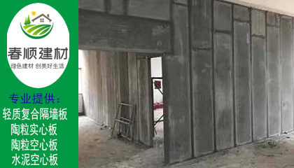 商場隔斷用輕質(zhì)隔墻板，撫州生產(chǎn)隔墻板的工廠