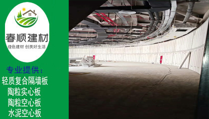 撫州輕質(zhì)隔墻板工廠，哪里有隔墻板工廠