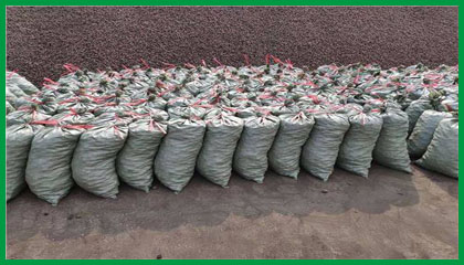 建筑回填陶粒生產(chǎn)廠家供貨，陶粒量大價(jià)格有優(yōu)惠